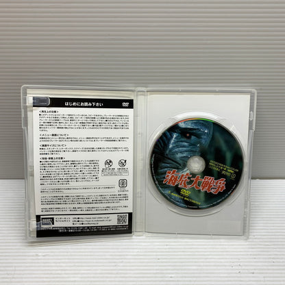 【現状渡し品】 東映 海底大戦争 DVD 008-250731-ks-15-min 万代Net店