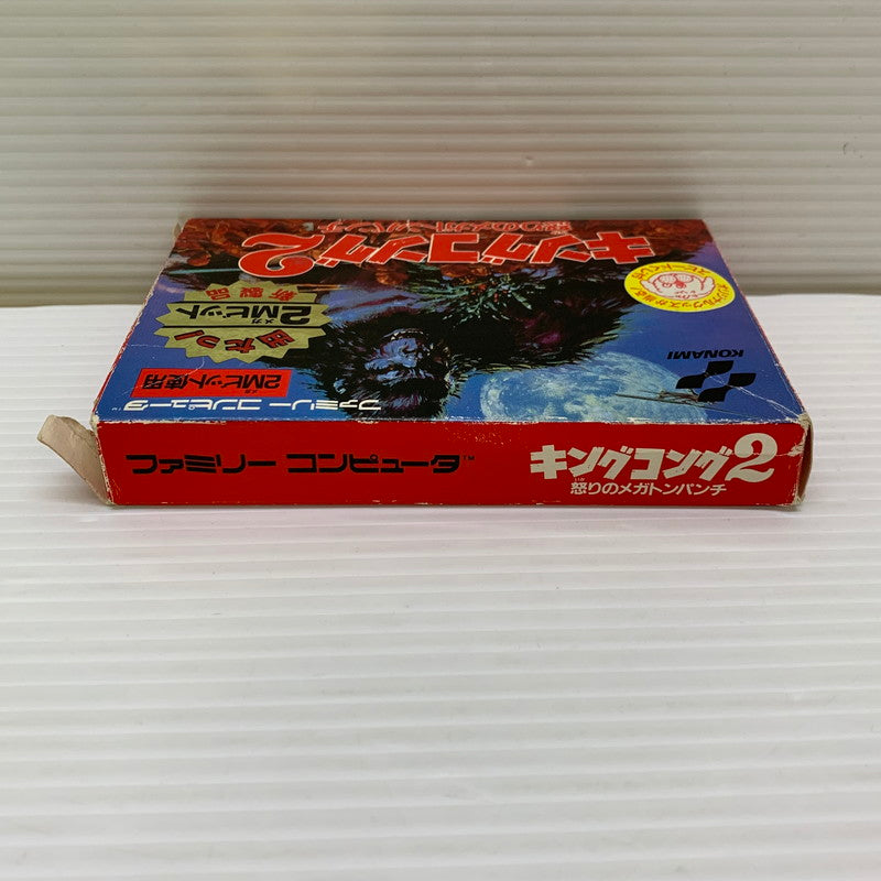 【中古品】 FCソフト キングコング2 ファミコン 023-251222-SH-05-min 万代Net店
