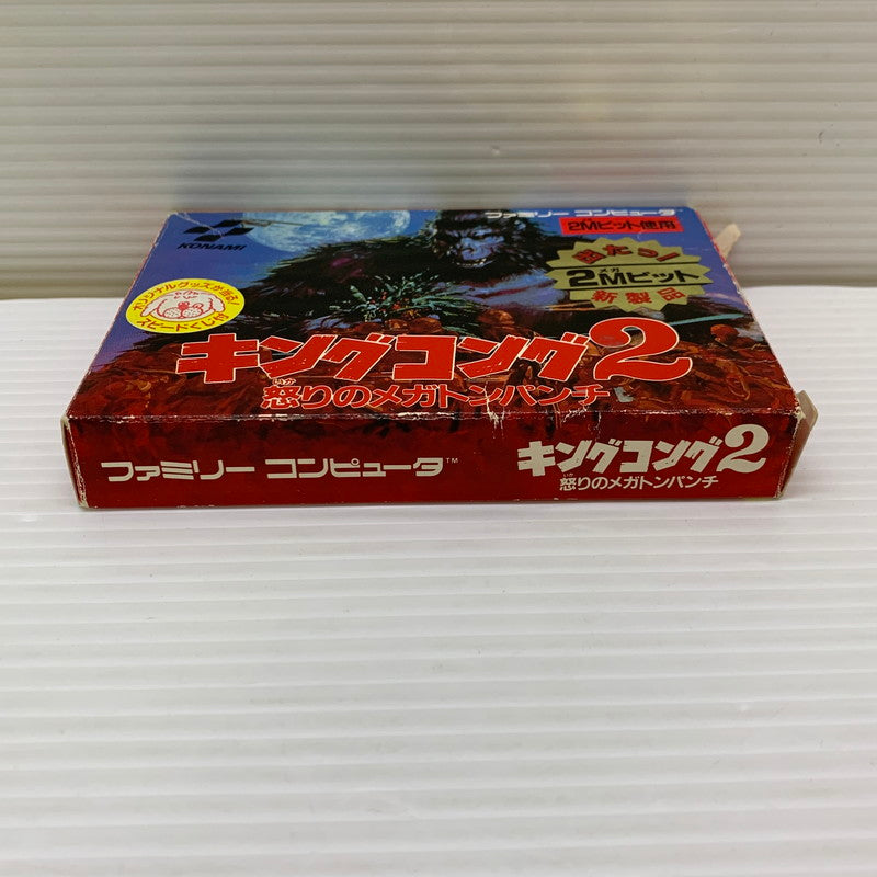 【中古品】 FCソフト キングコング2 ファミコン 023-251222-SH-05-min 万代Net店