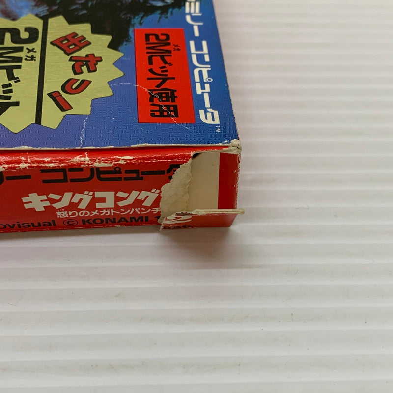 【中古品】 FCソフト キングコング2 ファミコン 023-251222-SH-05-min 万代Net店