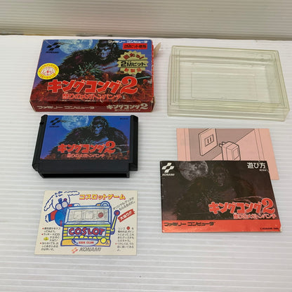 【中古品】 FCソフト キングコング2 ファミコン 023-251222-SH-05-min 万代Net店