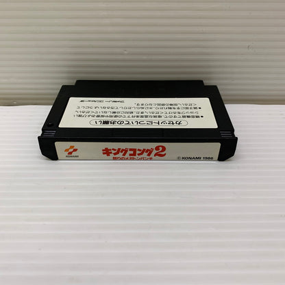 【中古品】 FCソフト キングコング2 ファミコン 023-251222-SH-05-min 万代Net店