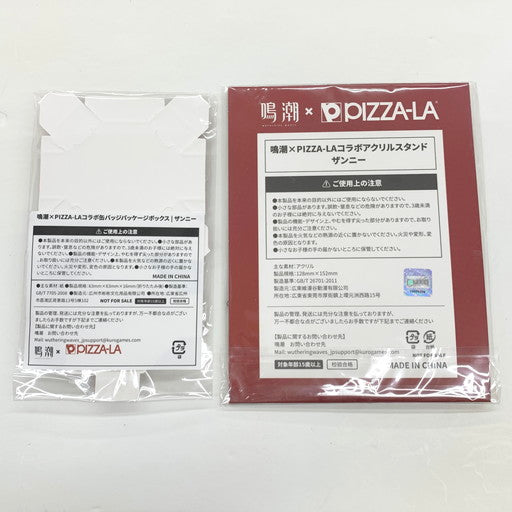 【未使用品】 鳴潮 ピザーラ Pizzala コラボ ザンニー アクリルスタンド 054-260626-mo-02-fur 万代Net店
