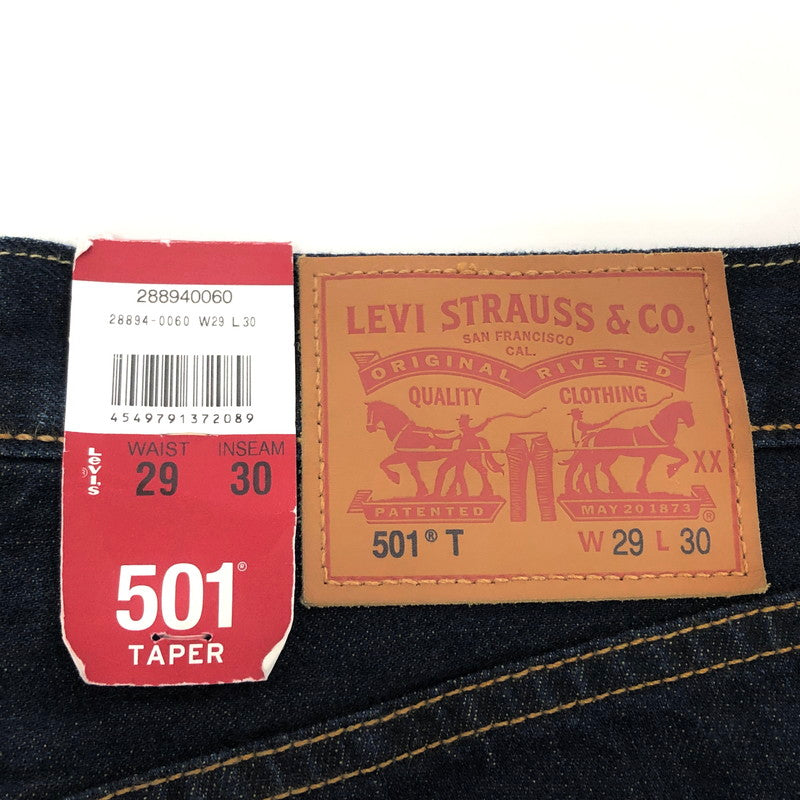 【中古美品】【メンズ】 Levi's リーバイス 501 TAPERED 28894-0060 テーパード デニムパンツ ジーンズ ボトムス 158-251119-rs-02-fur サイズ：W29 L30 カラー：インディゴ 万代Net店