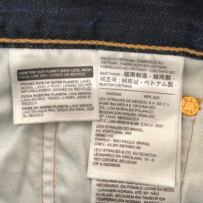 【中古美品】【メンズ】 Levi's リーバイス 501 TAPERED 28894-0060 テーパード デニムパンツ ジーンズ ボトムス 158-251119-rs-02-fur サイズ：W29 L30 カラー：インディゴ 万代Net店