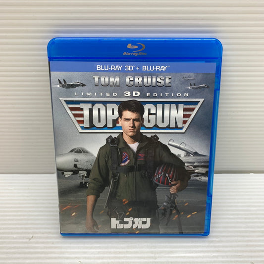 【現状渡し品】 TOP GUN トップガン 3D&2Dブルーレイセット 2枚組 Blu-ray 008-250731-ks-19-min 万代Net店