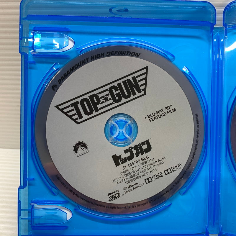 【現状渡し品】 TOP GUN トップガン 3D&2Dブルーレイセット 2枚組 Blu-ray 008-250731-ks-19-min 万代Net店