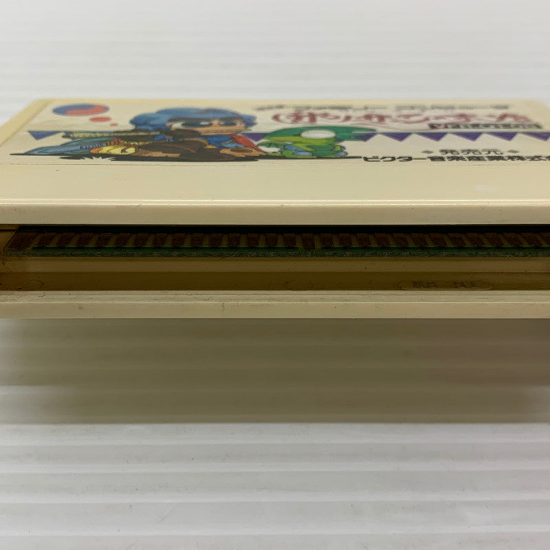 【中古品】 ファミコンソフト サンサーラ・ナーガ FC 023-251222-SH-08-min 万代Net店
