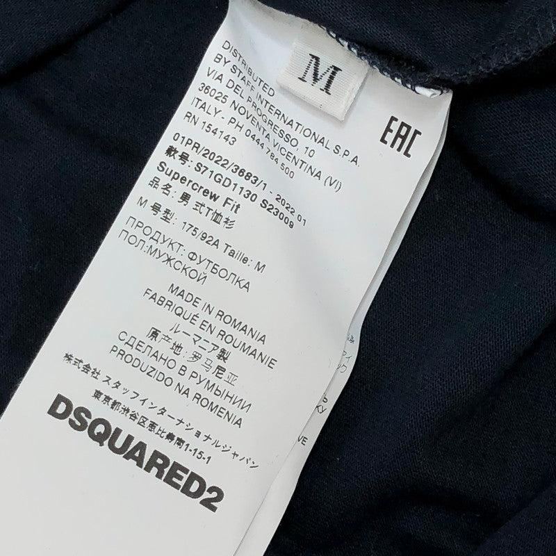 【中古品】【メンズ】 DSQUARED2 ディースクエアード 22SS LOGO SUPERCREW T-SHIRT S716D1130 半袖 Tシャツ トップス 141-260424-rs-01-fur サイズ：M カラー：ネイビー 万代Net店