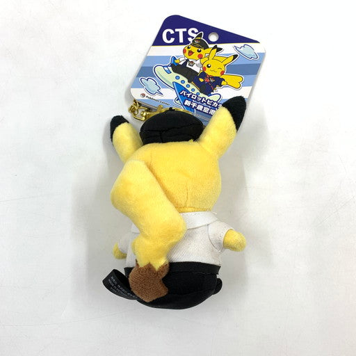 【中古品】 パイロットピカチュウ ポケモンストア新千歳空港店Ver2.マスコット 052-260626-ma-03-fur 万代Net店