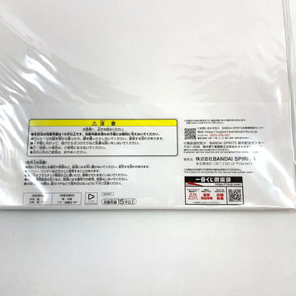 【中古美品】 一番くじ ホロライブvol.5 オーロ・クロニービジュアルボード 054-260626-ma-05-fur 万代Net店