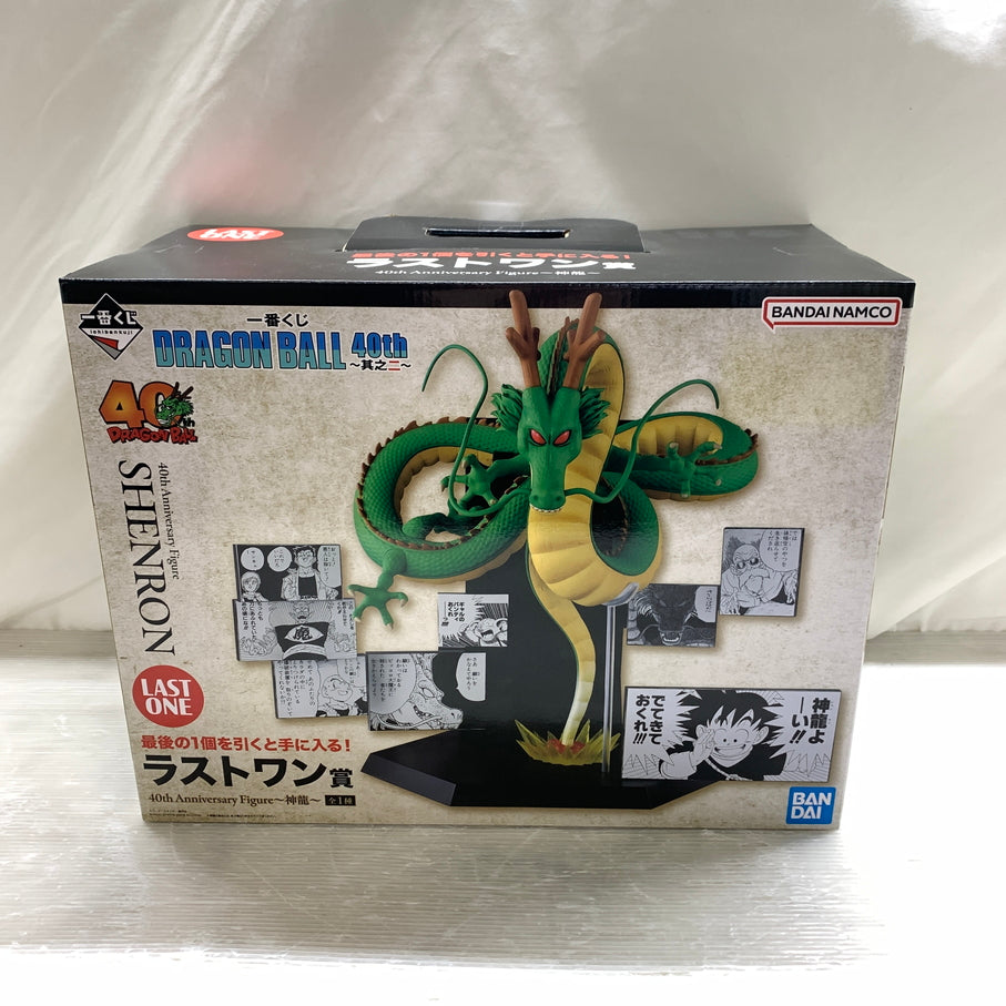 【中古品】 一番くじ フィギュア バンダイ ドラゴンボール 40th 其之二　ラストワン賞　40th Anniversary Figure　神龍 050-260730-YT-01-min 万代Net店