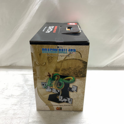 【中古品】 一番くじ フィギュア バンダイ ドラゴンボール 40th 其之二　ラストワン賞　40th Anniversary Figure　神龍 050-260730-YT-01-min 万代Net店