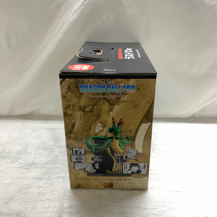 【中古品】 一番くじ フィギュア バンダイ ドラゴンボール 40th 其之二　ラストワン賞　40th Anniversary Figure　神龍 050-260730-YT-01-min 万代Net店