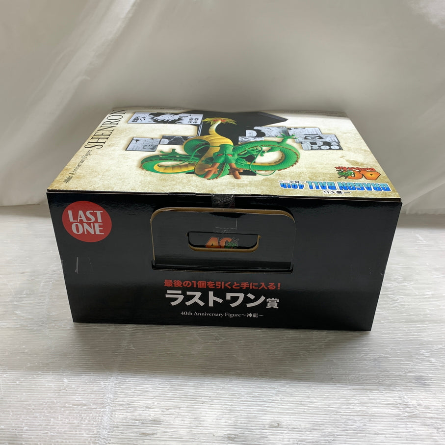 【中古品】 一番くじ フィギュア バンダイ ドラゴンボール 40th 其之二　ラストワン賞　40th Anniversary Figure　神龍 050-260730-YT-01-min 万代Net店