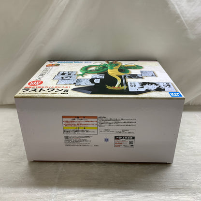 【中古品】 一番くじ フィギュア バンダイ ドラゴンボール 40th 其之二　ラストワン賞　40th Anniversary Figure　神龍 050-260730-YT-01-min 万代Net店