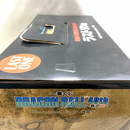 【中古品】 一番くじ フィギュア バンダイ ドラゴンボール 40th 其之二　ラストワン賞　40th Anniversary Figure　神龍 050-260730-YT-01-min 万代Net店