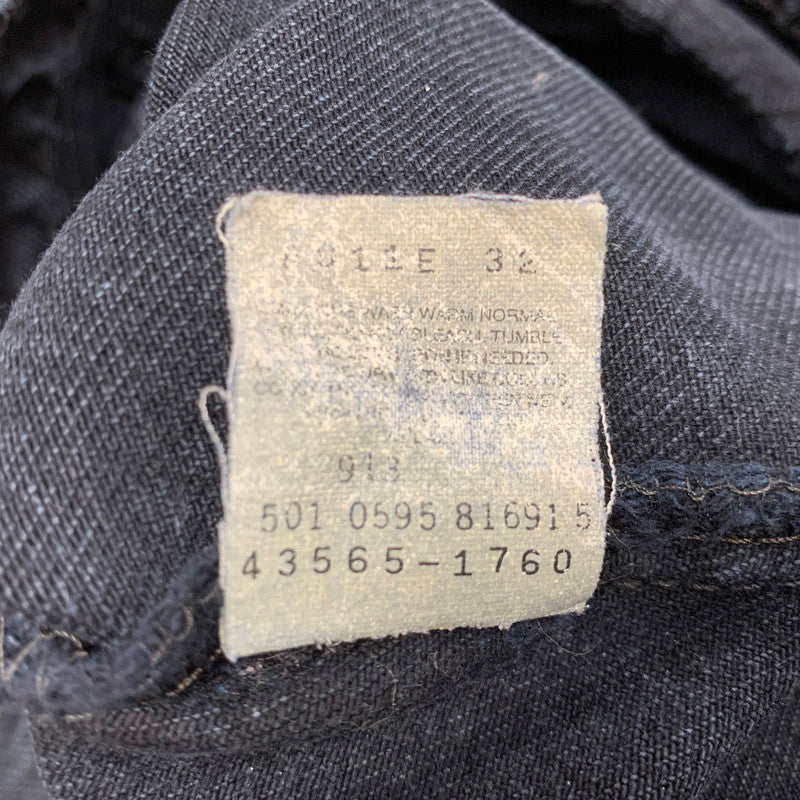 【現状渡し品】【メンズ】 LEVI'S SILVER TAB リーバイス シルバータブ 43565-1760 刻印501 USA製 1995年製 90S LOOSE DENIM PANTS ルーズ デニム パンツ ボトムス ズボン 157-260109-cs-16-izu サイズ：33×30 カラー：ネイビー系 万代Net店
