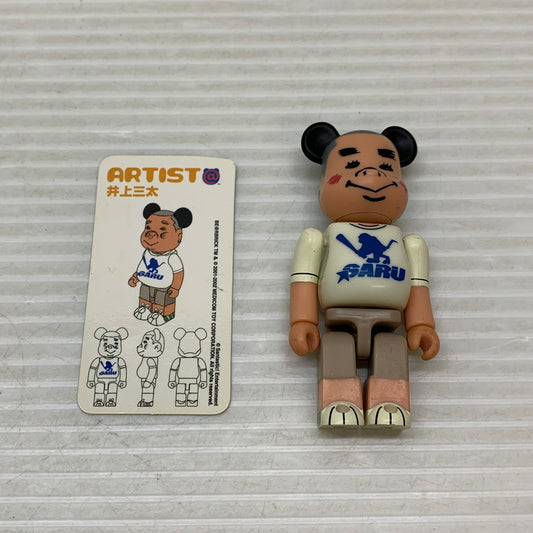 【中古品】 BE＠RBRICK ベアブリック SERIES4 ARTIST 井上 三太 裏 055-260629-AS-4-min 万代Net店