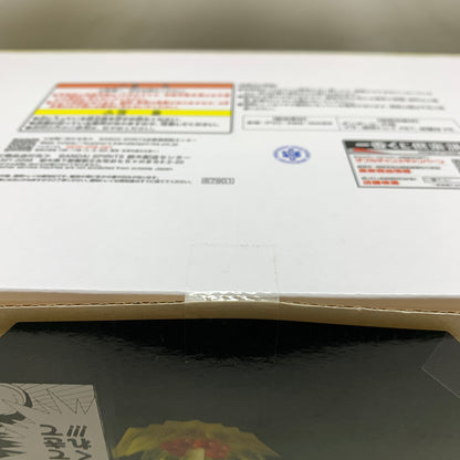 【中古品】 一番くじ フィギュア バンダイ ドラゴンボール 40th 其之二　ラストワン賞　40th Anniversary Figure　神龍 050-260730-YT-01-min 万代Net店