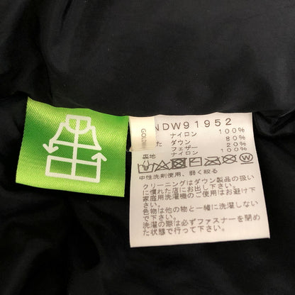 【現状渡し品】【レディース】 THE NORTH FACE ザ・ノースフェイス SHORT NUPTSE JACKET NDW91952 ショートヌプシジャケット ダウンジャケット アウター 古着 144-261007-rs-07-fur サイズ：XL カラー：ユーティリティブラウン/ブラック 万代Net店