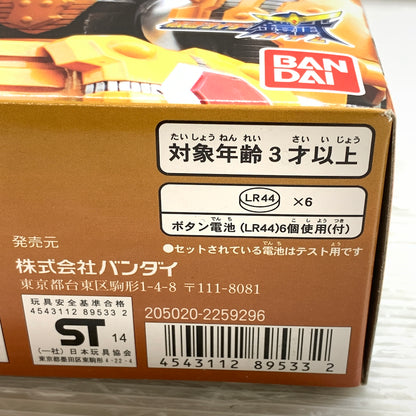 【中古美品】 バンダイ DXロックシード 仮面ライダーナックル＆黒影セット 042-260807-MS-01-min 万代Net店