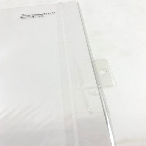 【中古美品】 一番くじ ホロライブvol.5 オーロ・クロニービジュアルボード 053-260626-ma-06-fur 万代Net店