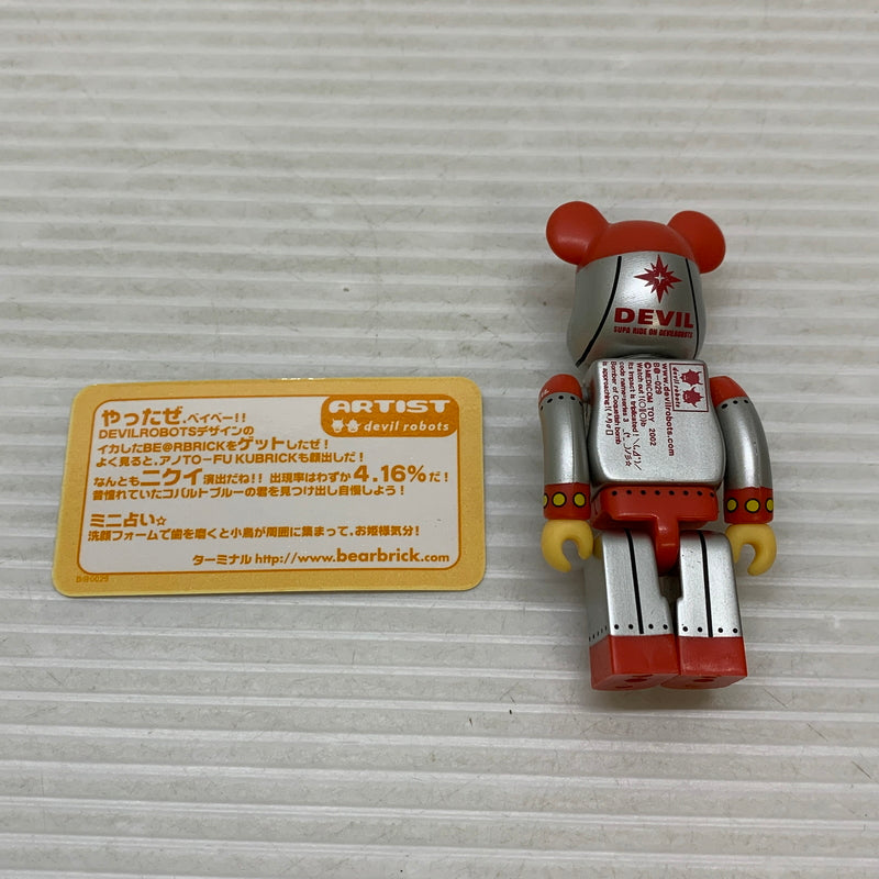 【中古品】 BE@RBRICK ベアブリック ARTIST devilrobots 055-260629-AS-6-min 万代Net店