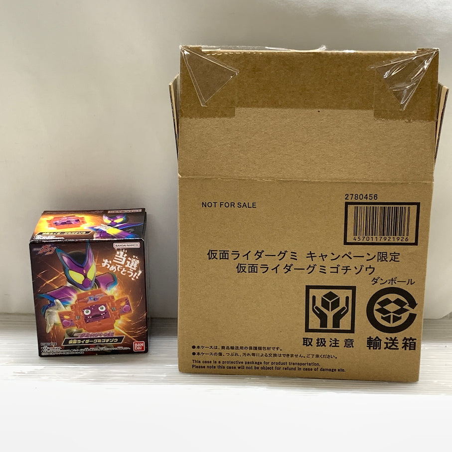 【中古美品】 バンダイ 仮面ライダーガヴ 仮面ライダークミゴチソウ 042-260807-MS-02-min 万代Net店
