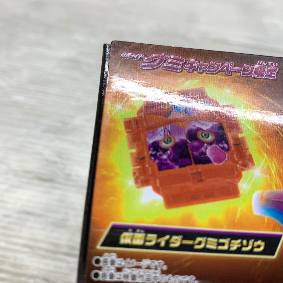 【中古美品】 バンダイ 仮面ライダーガヴ 仮面ライダークミゴチソウ 042-260807-MS-02-min 万代Net店