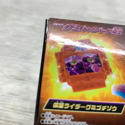 【中古美品】 バンダイ 仮面ライダーガヴ 仮面ライダークミゴチソウ 042-260807-MS-02-min 万代Net店