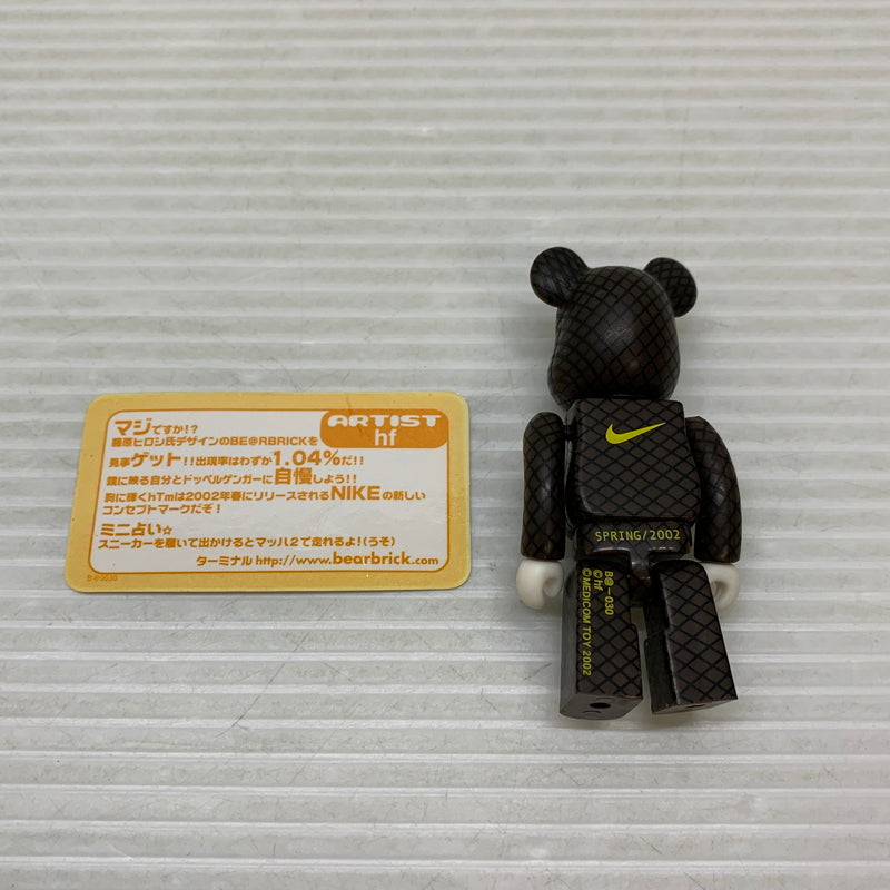 BE@RBRICK fragment ベアブリック TOY [SERIES ラビット1000%藤原