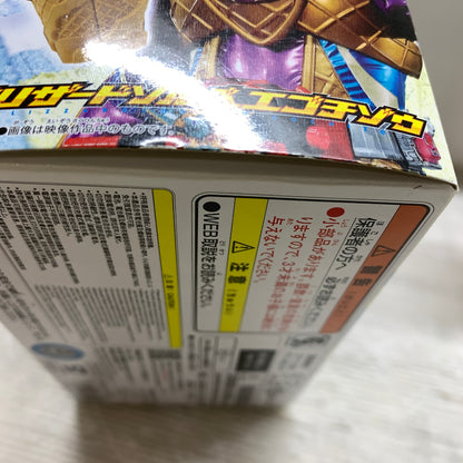 【現状渡し品】 仮面ライダー DXブリ ザードソルベエゴチゾウ 042-260807-MS-03-min 万代Net店
