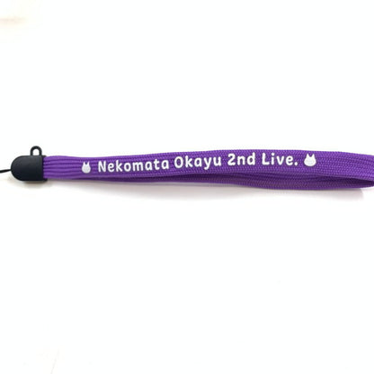 【中古品】 猫又おかゆ 2nd Live.おにぎりゃーらいと おにぎりペンライトポーチ 054-260627-ma-02-fur 万代Net店