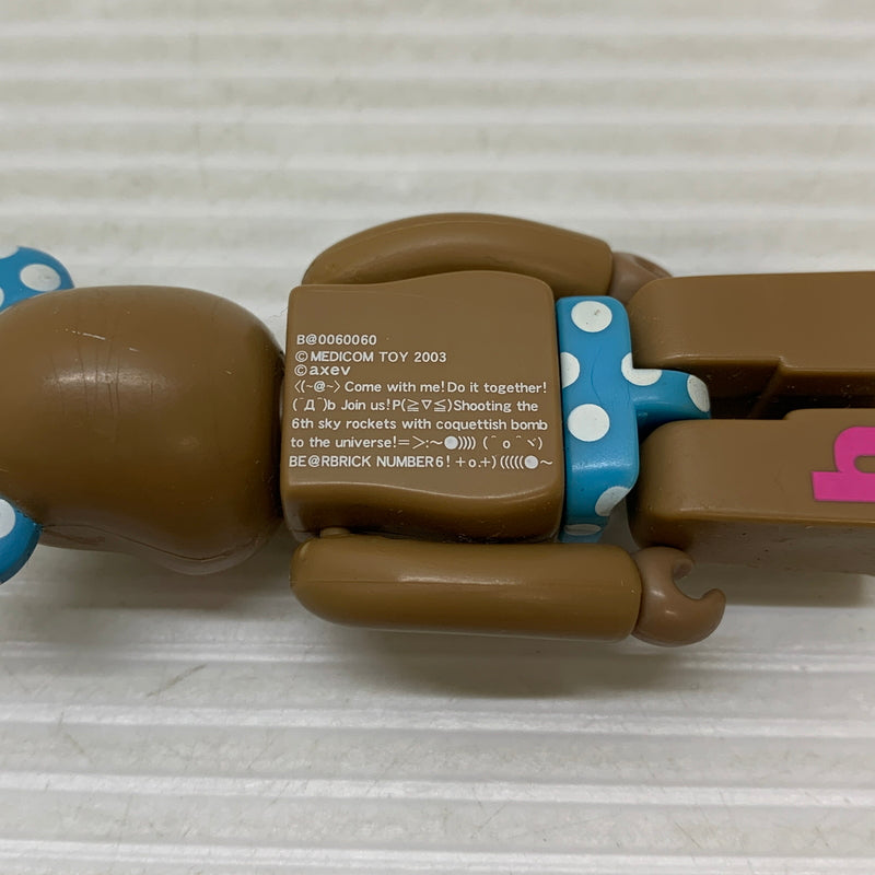 【中古品】 BE@RBRICK ベアブリック シリーズ6 アーティスト ヒトミ hitomi 038-260629-AS-9-min 万代Net店