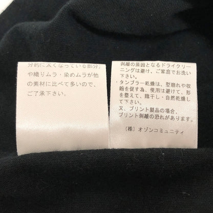 【中古品】【メンズ】 HYSTERIC GLAMOUR ヒステリックグラマー MOTOR CITY BABY 02251CL01 長袖 Tシャツ ロンT トップス 古着 140-261008-rs-02-fur サイズ：M カラー：ブラック 万代Net店