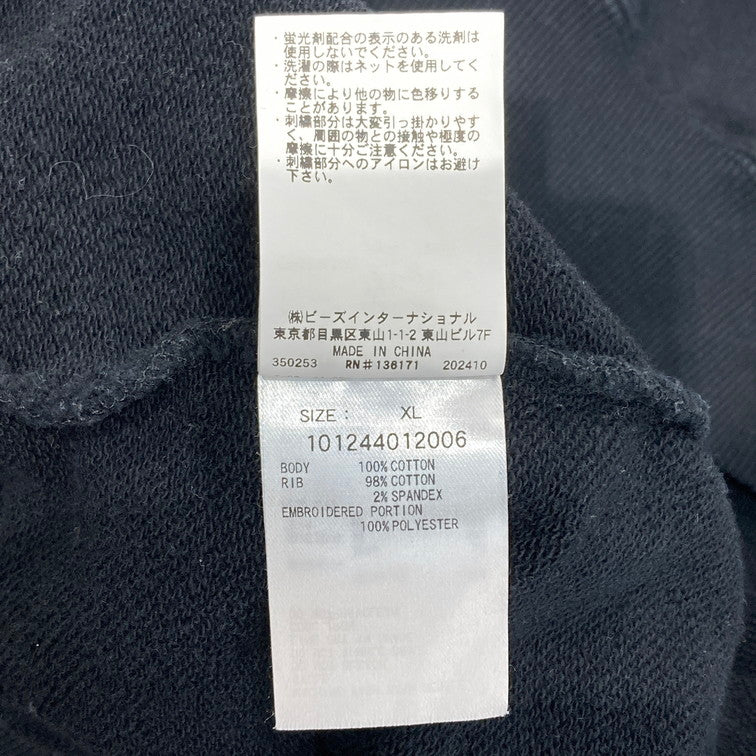 【中古品】【メンズ】 XLARGE エクストララージ 101244012006 ROPE LOGO HOODED SWEATSHIRT パーカー 142-260114-WA-02-iwa サイズ：XL カラー：ブラック 万代Net店
