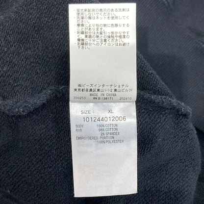 【中古品】【メンズ】 XLARGE エクストララージ 101244012006 ROPE LOGO HOODED SWEATSHIRT パーカー 142-260114-WA-02-iwa サイズ：XL カラー：ブラック 万代Net店