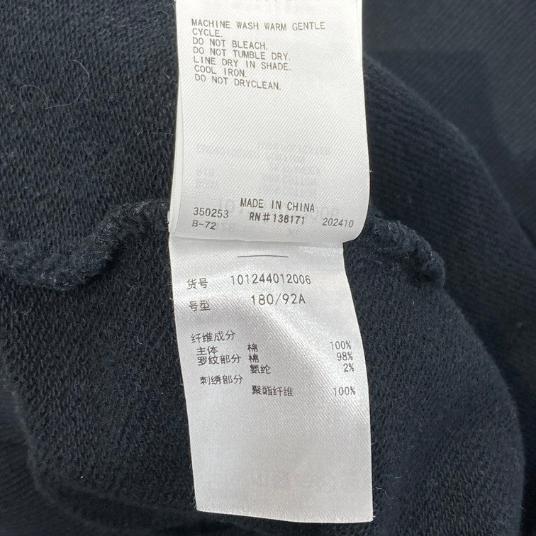 【中古品】【メンズ】 XLARGE エクストララージ 101244012006 ROPE LOGO HOODED SWEATSHIRT パーカー 142-260114-WA-02-iwa サイズ：XL カラー：ブラック 万代Net店