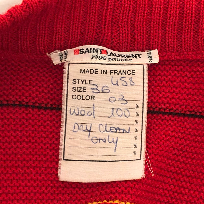 【現状渡し品】【メンズ】 SAINT LAURENT rive gauche サンローランリヴゴーシュ BORDER DESIGN WOOL CARDIGAN カーディガン ニット 長袖 トップス 古着 ヴィンテージ 146-260424-rs-09-fur サイズ：36 カラー：レッド 万代Net店