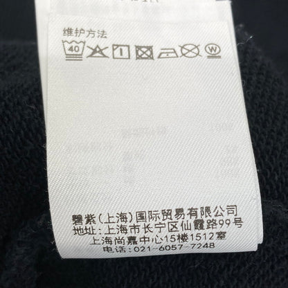 【中古品】【メンズ】 XLARGE エクストララージ 101244012006 ROPE LOGO HOODED SWEATSHIRT パーカー 142-260114-WA-02-iwa サイズ：XL カラー：ブラック 万代Net店
