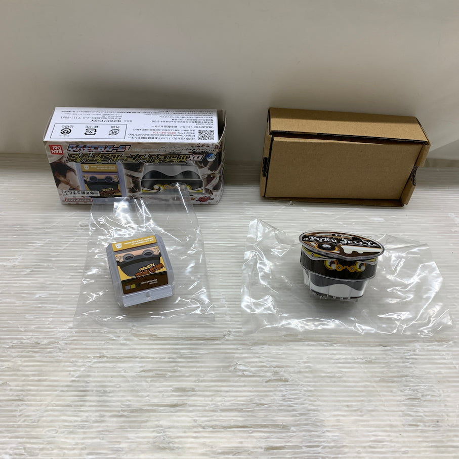 【現状渡し品】 DXぷるゼリーノアールゴチゾウ&ラーゲ9ゴチゾウ 仮面ライダーヴラム 042-260807-MS-05-min 万代Net店
