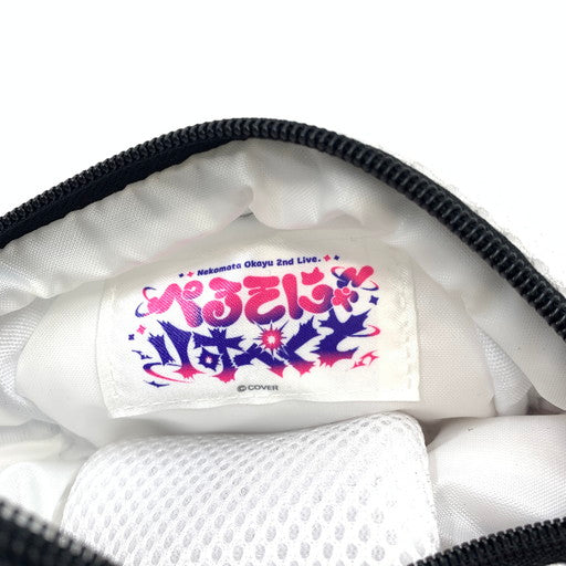 【中古品】 猫又おかゆ 2nd Live.おにぎりゃーらいと おにぎりペンライトポーチ 054-260627-ma-02-fur 万代Net店