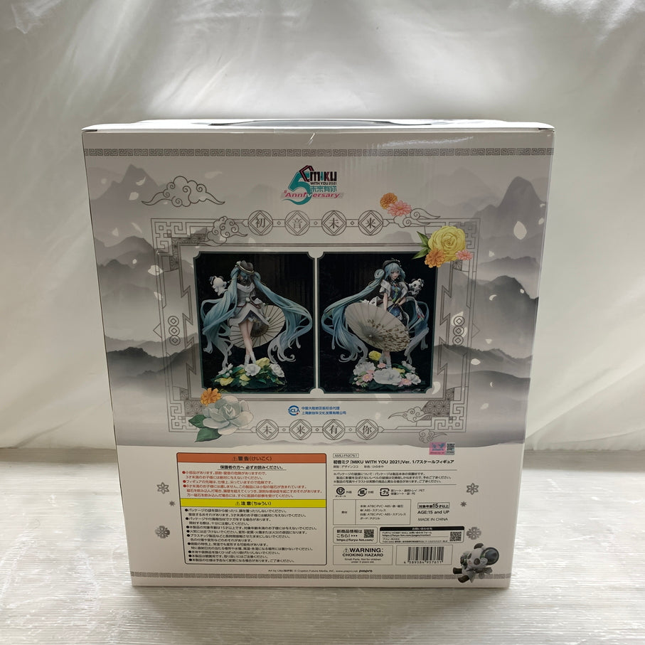 【現状渡し品】 初音ミク フィギュア MIKU WITH YOU 2021Ver.　F：NEX限定 箱あり 053-260730-YT-04-min 万代Net店
