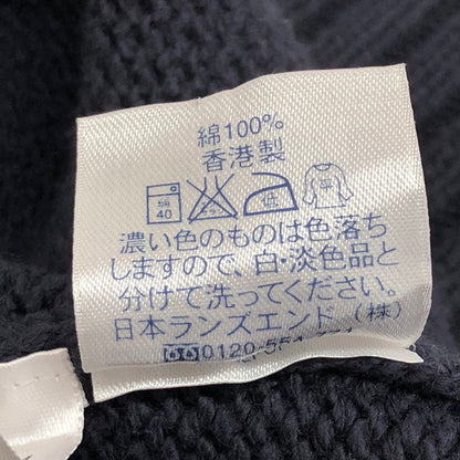 【現状渡し品】【メンズ】 LANDS'END ランズエンド 90S COTTON KNIT ニット セーター 長袖 トップス 古着 ヴィンテージ 146-260424-rs-10-fur サイズ：L カラー：ネイビー 万代Net店