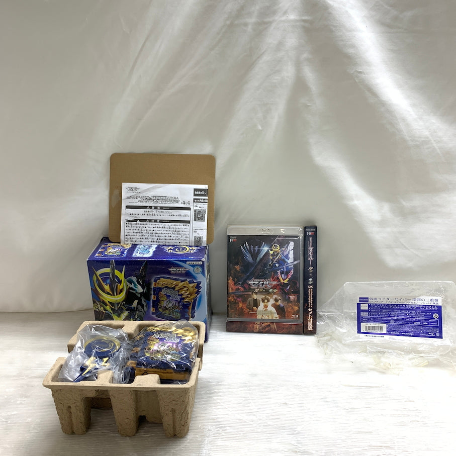 【現状渡し品】 仮面ライダーセイバー 深罪の三重奏 DXアラビアーナナイト＆アメイジングセイレーンセット付属版 [初回生産限定版] 042-260807-MS-07-min 万代Net店