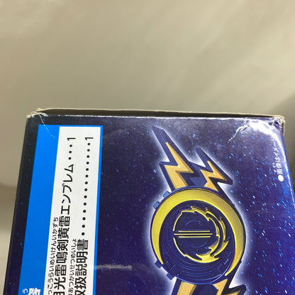 【現状渡し品】 仮面ライダーセイバー 深罪の三重奏 DXアラビアーナナイト＆アメイジングセイレーンセット付属版 [初回生産限定版] 042-260807-MS-07-min 万代Net店
