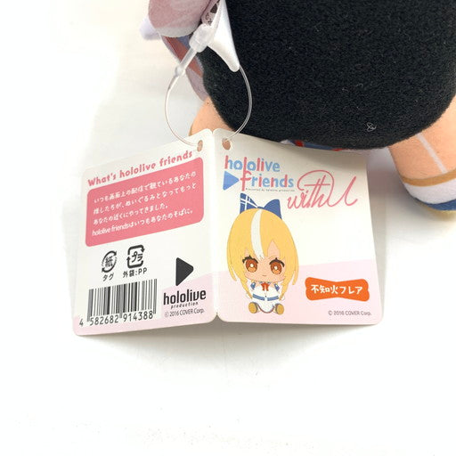 【中古美品】 ホロライブ 不知火フレア ぬいぐるみ まとめ 054-260627-ma-03-fur 万代Net店