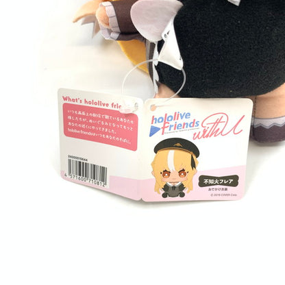 【中古美品】 ホロライブ 不知火フレア ぬいぐるみ まとめ 054-260627-ma-03-fur 万代Net店