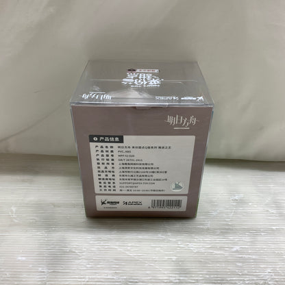 【現状渡し品】 アークナイツ フィギュア デザートはいかがですか？ミニシリーズ シージ 箱あり 052-260730-YT-05-min 万代Net店